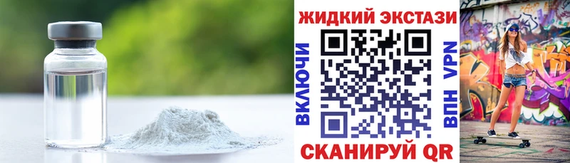 даркнет сайт  Завитинск  Бутират оксана 