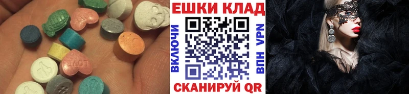 Ecstasy TESLA  Завитинск 