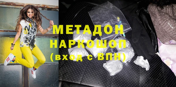 марихуана Алзамай