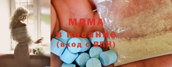соль курить ск Алексеевка