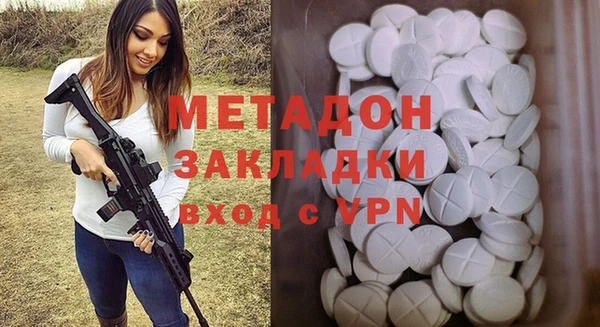 прущая мука Алексин
