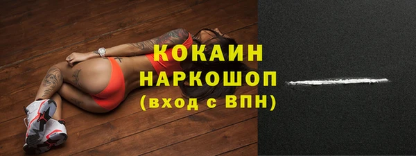 соль курить ск Алексеевка