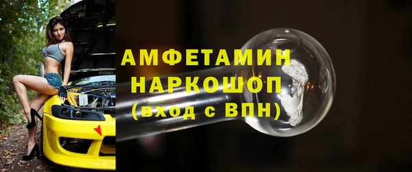 марихуана Алзамай