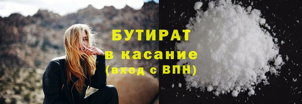 соль курить ск Алексеевка