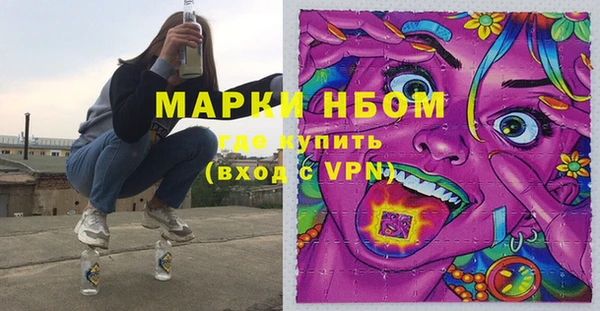 марихуана Алзамай