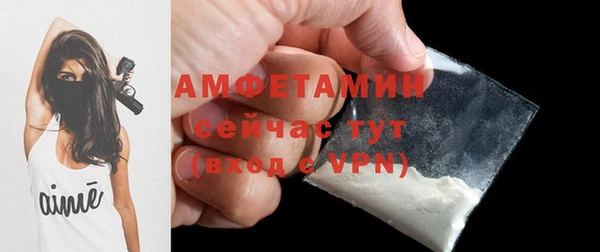 марихуана Алзамай