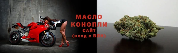 марихуана Алзамай