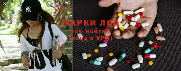 марихуана Алзамай