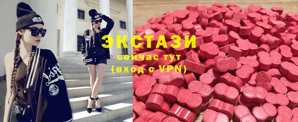 соль курить ск Алексеевка