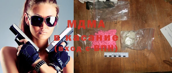 прущая мука Алексин